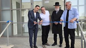 מפעל גבעסול תעשיות, צילום: דוברות עיריית מעלות תרשיחא